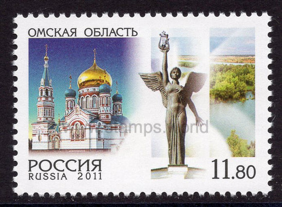 Russia. 2011 Omsk region. MNH