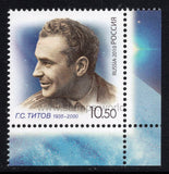 Russia. 2010 German Titov. Cosmonaut. MNH