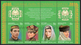 Russia. 2010 Headdresses of Tatarstan. MNH