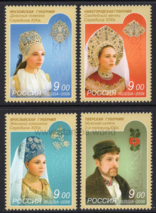 Russia. 2009 National suits. Headdresses. MNH