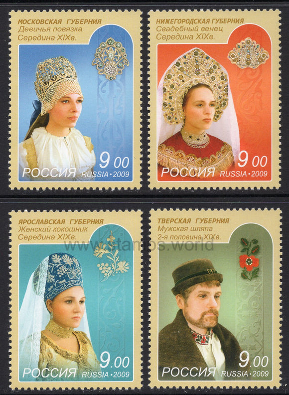 Russia. 2009 National suits. Headdresses. MNH
