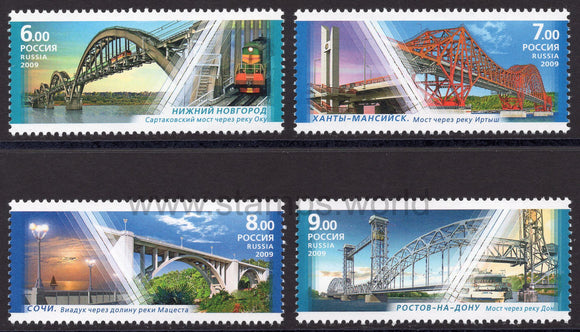 Russia. 2009 Bridges. MNH