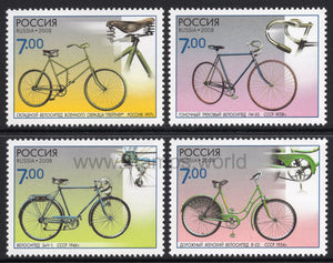 Russia. 2008 Bicycles. MNH