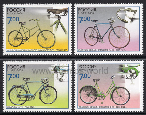 Russia. 2008 Bicycles. MNH
