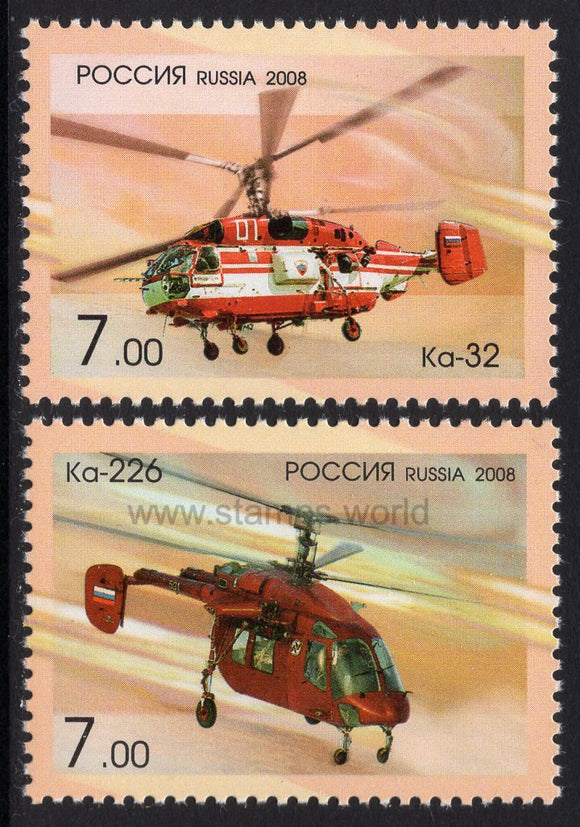 Russia. 2008 Kamov's helicopters. MNH