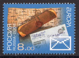 Russia. 2008 Europa. Letters. MNH