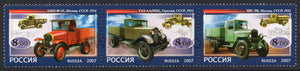 Russia. 2007 First Russian Trucks. MNH
