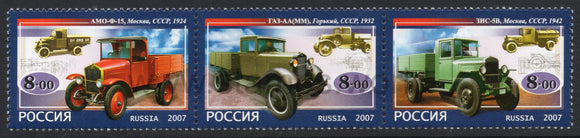 Russia. 2007 First Russian Trucks. MNH