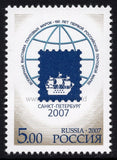 Russia. 2007 World Stamp Exhibition "Saint-Petersburg-2007". MNH