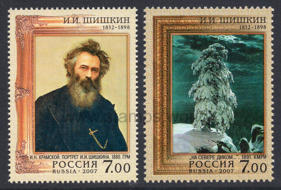 Russia. 2007 Ivan Shishkin. Painter. MNH
