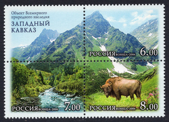 Russia. 2006 World Nature Heritage. The West Caucasus. MNH
