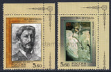 Russia. 2006 Mikhail Vrubel. Painter. MNH