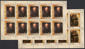 Russia. 2006 Nikolai Ge. Painter. MNH