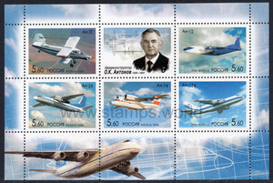 Russia. 2006 100th birth anniversary of O. Antonov, aircraft designer. MNH