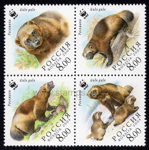 Russia. 2004 Wolverine. WWF. MNH