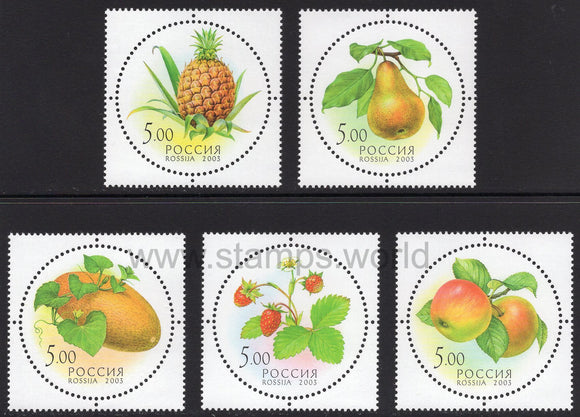 Russia. 2003 Gifts of Nature. Fruits. MNH