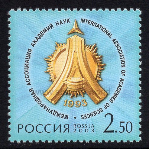 Russia. 2003 Association of Academies of Sciences. MNH