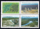 Russia. 2003 World Natural Heritage. Virgin Forests of Komi. MNH