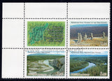 Russia. 2003 World Natural Heritage. Virgin Forests of Komi. MNH