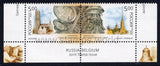 Russia. 2003 Carillon. MNH
