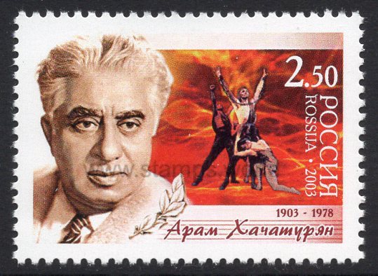 Russia. 2003 Aram Khachaturyan. Composer. MNH