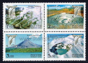 Russia. 2002 Volcanos of Kamchatka. MNH