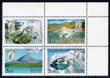 Russia. 2002 Volcanos of Kamchatka. MNH
