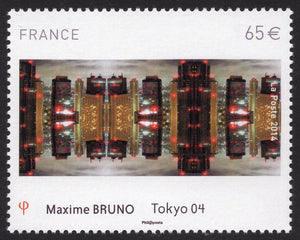 France. 2014 Maxime Bruno. Tokyo 04. MNH