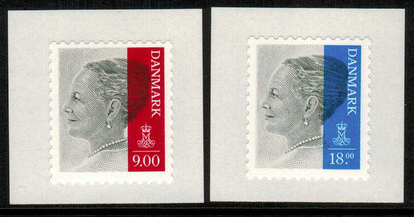 Denmark. 2014 Queen Margrethe II. MNH