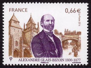 France. 2014 Alexandre Glais-Bizoin. MNH