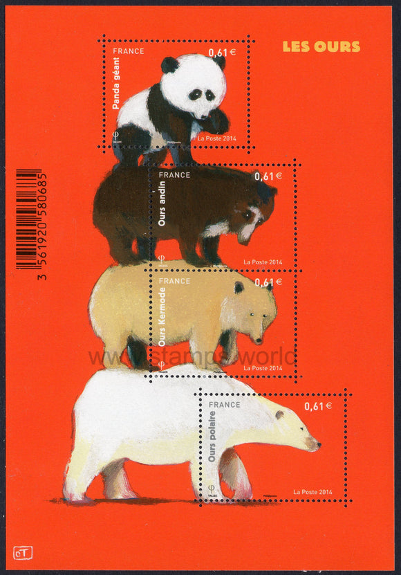 France. 2014 Bears. MNH
