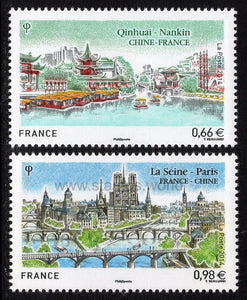 France. 2014 Rivers. MNH
