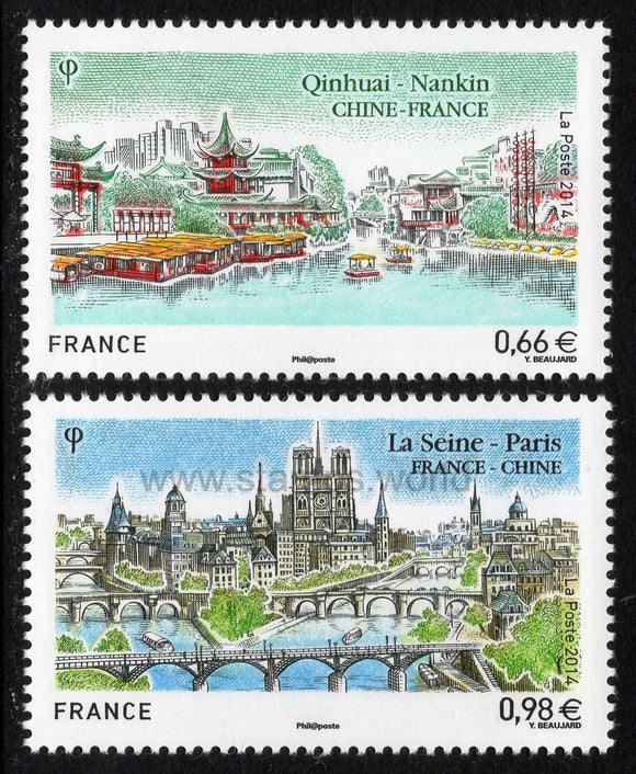 France. 2014 Rivers. MNH