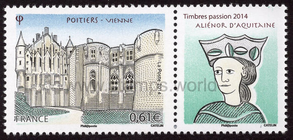 France. 2014 Stamp Passion 2014. Poitiers - Vienne. MNH