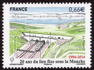 France. 2014 The Channel Tunnel. MNH