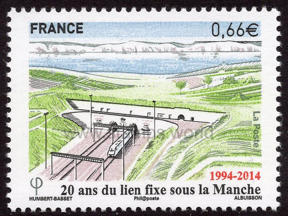 France. 2014 The Channel Tunnel. MNH