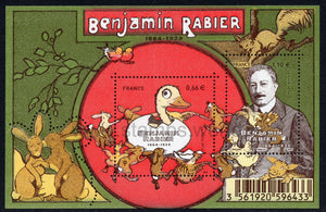 France. 2014 Benjamin Rabier. MNH