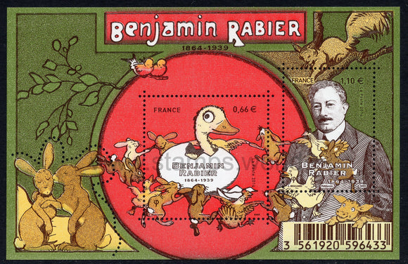 France. 2014 Benjamin Rabier. MNH