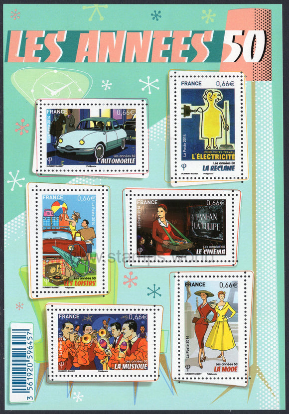 France. 2014 The 50's. MNH