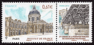 France. 2014 Institut de France. Paris. MNH