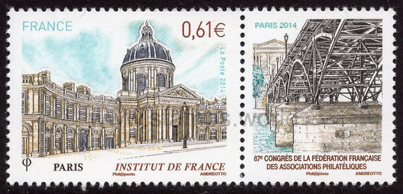 France. 2014 Institut de France. Paris. MNH