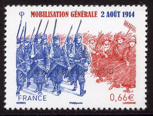 France. 2014 100th Anniversary of Beginning of World War I. MNH