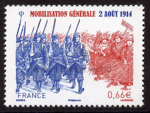 France. 2014 100th Anniversary of Beginning of World War I. MNH