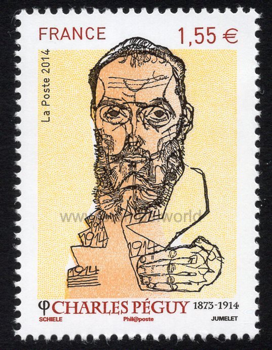 France. 2014 Charles Peguy. MNH
