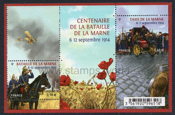 France. 2014 100th Anniversary of Battle of Marne. MNH