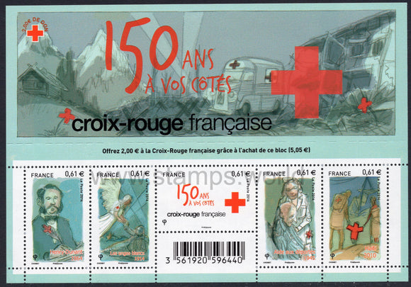 France. 2014 150 years of French Red Cross. MNH
