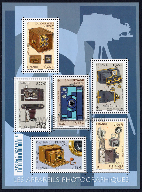 France. 2014 Photographic cameras. MNH