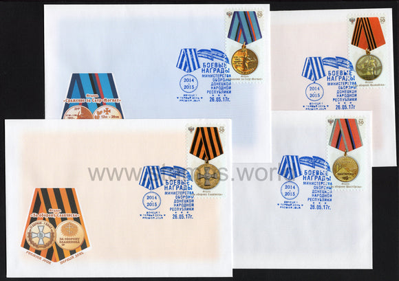 Donetsk PR. 2017 Medals of DPR. Set of 4 FDC