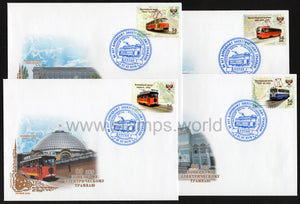 Donetsk PR. 2018 90th Anniversary of Donetsk Electric Tram. Set of 4 FDC