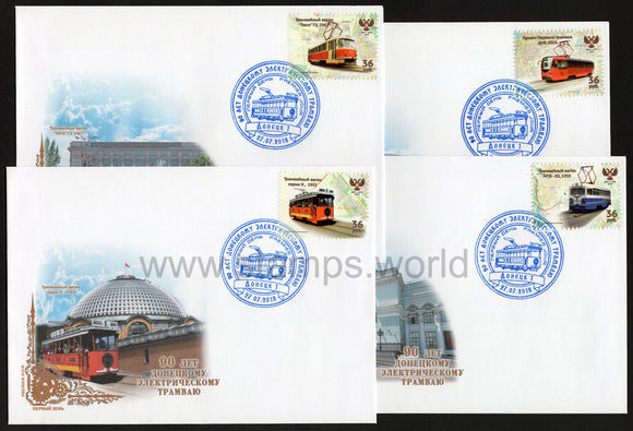 Donetsk PR. 2018 90th Anniversary of Donetsk Electric Tram. Set of 4 FDC